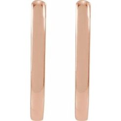 88098 / Earring / 14K Rose / 14 X 10 Mm / 1.6 Mm / Pair / Hinged / Polished / Elongated Oval Huggie Earrings