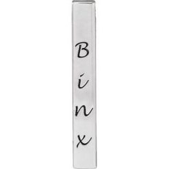 87619 / Pendant / Sterling Silver / 4-Sided / 17 X 2.5 Mm / Polished / Engravable Four-Sided Vertical Bar Slide Pendant