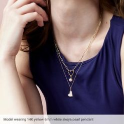 88001 / Pendant / Set / 14K White / Pearl / Cultured White Akoya Pearl / 6 Mm / Polished / Akoya Cultured Pearl Charm/Pendant