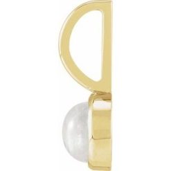 88099 / Pendant / Set / 14K Yellow / Round / Natural Rainbow Moonstone / 5 Mm / Polished / Natural Rainbow Moonstone Charm/Pendant