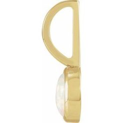 88099 / Pendant / Set / 14K Yellow / Round / Natural White Opal / 5 Mm / Polished / Natural White Opal Charm/Pendant